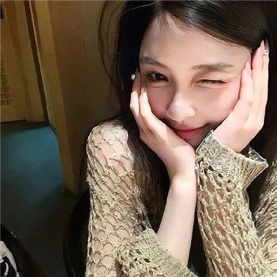 尔虞我诈
